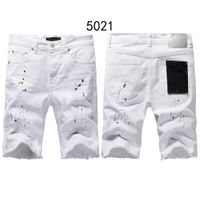 Short 5021