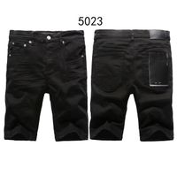 Short 5023