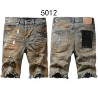 Short 5012