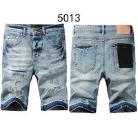 Short 5013
