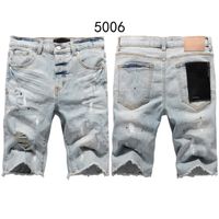 Short 5006