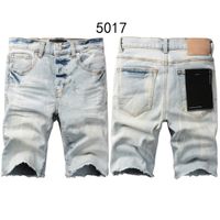 Short 5017